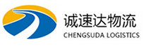 温州到吴中区物流公司